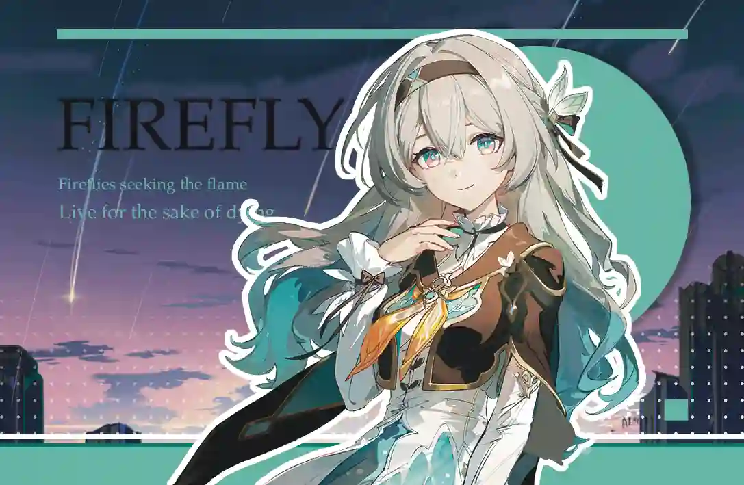 Exclusive event gift card front design featuring Firefly artwork
